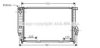 AVA QUALITY COOLING BW2159 Radiator, engine cooling